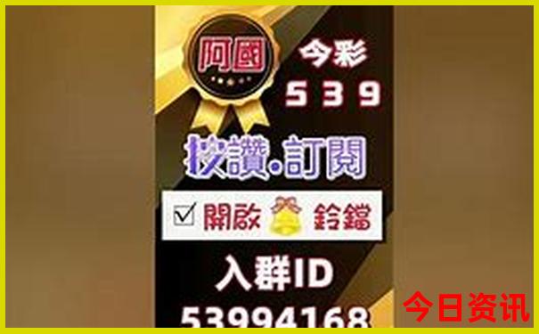 暑假去北京玩热不热