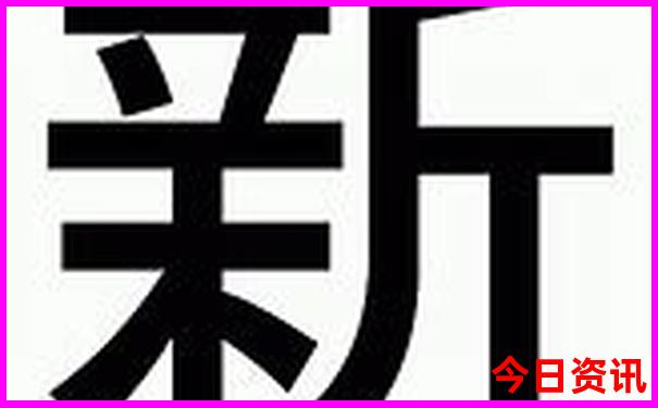 湖北省好玩的地方