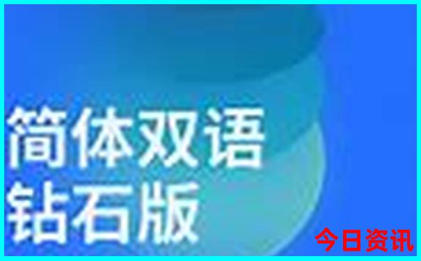 沂蒙山旅游区景点介绍