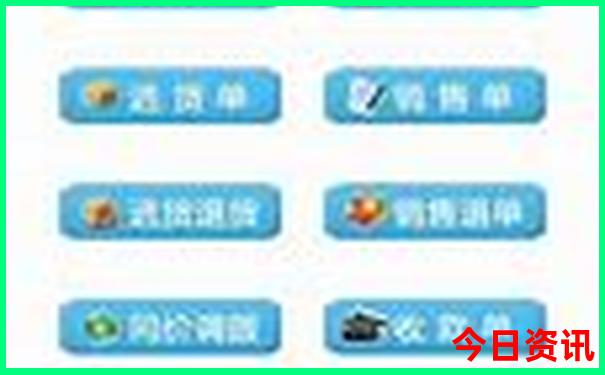 中国幼儿园排名前十名