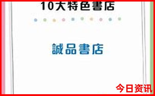 哈尔滨市旅游攻略必去景点推荐